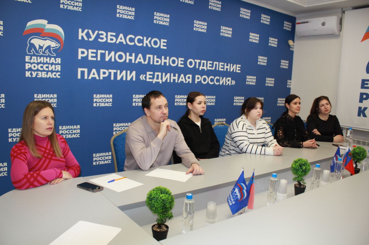 press-center-img
